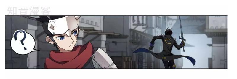 Võng Du Chi Cận Chiến Pháp Sư - Chapter 187 - Page 10