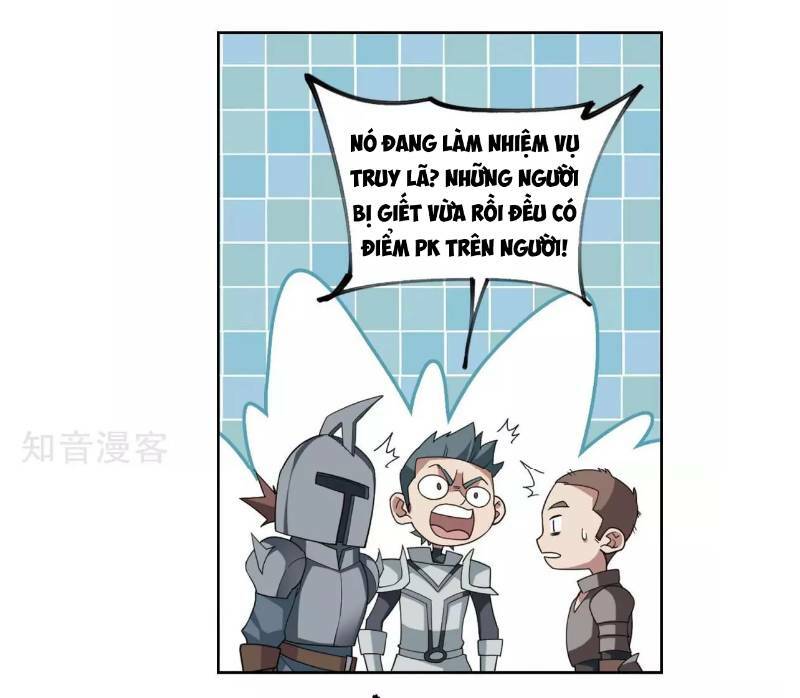 Võng Du Chi Cận Chiến Pháp Sư - Chapter 189 - Page 32