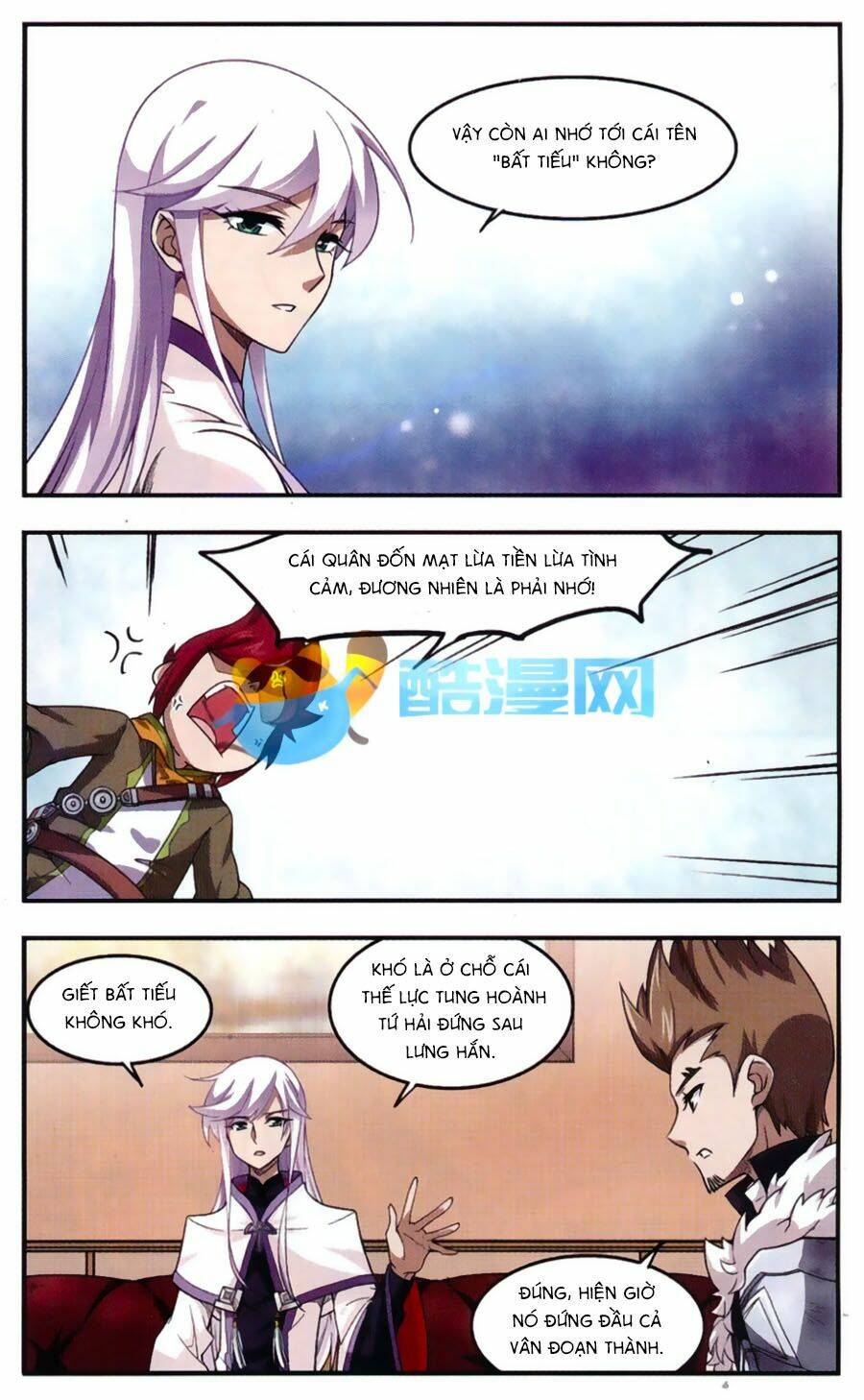 Võng Du Chi Cận Chiến Pháp Sư - Chapter 19 - Page 15