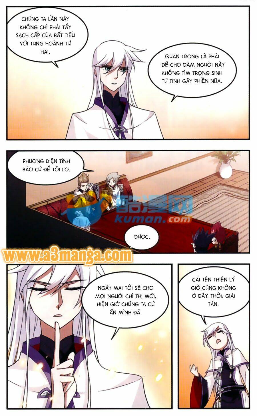 Võng Du Chi Cận Chiến Pháp Sư - Chapter 19 - Page 19