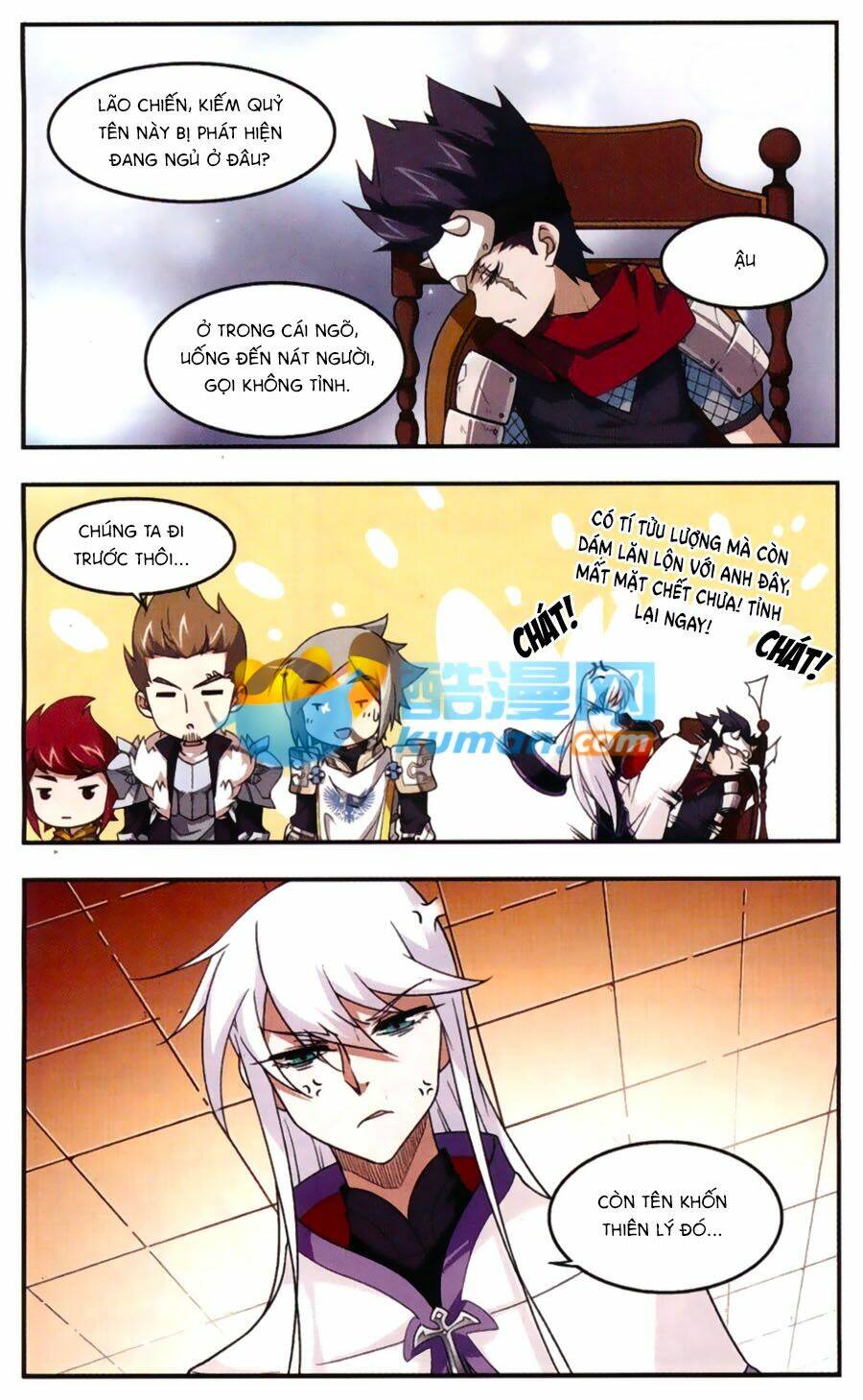 Võng Du Chi Cận Chiến Pháp Sư - Chapter 19 - Page 20