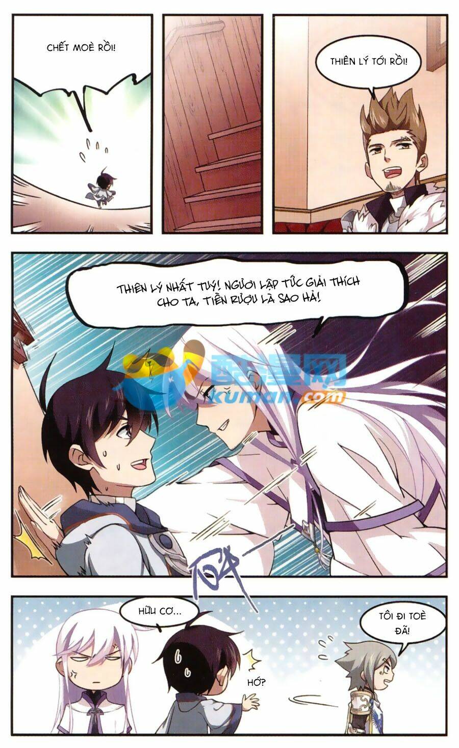 Võng Du Chi Cận Chiến Pháp Sư - Chapter 19 - Page 22