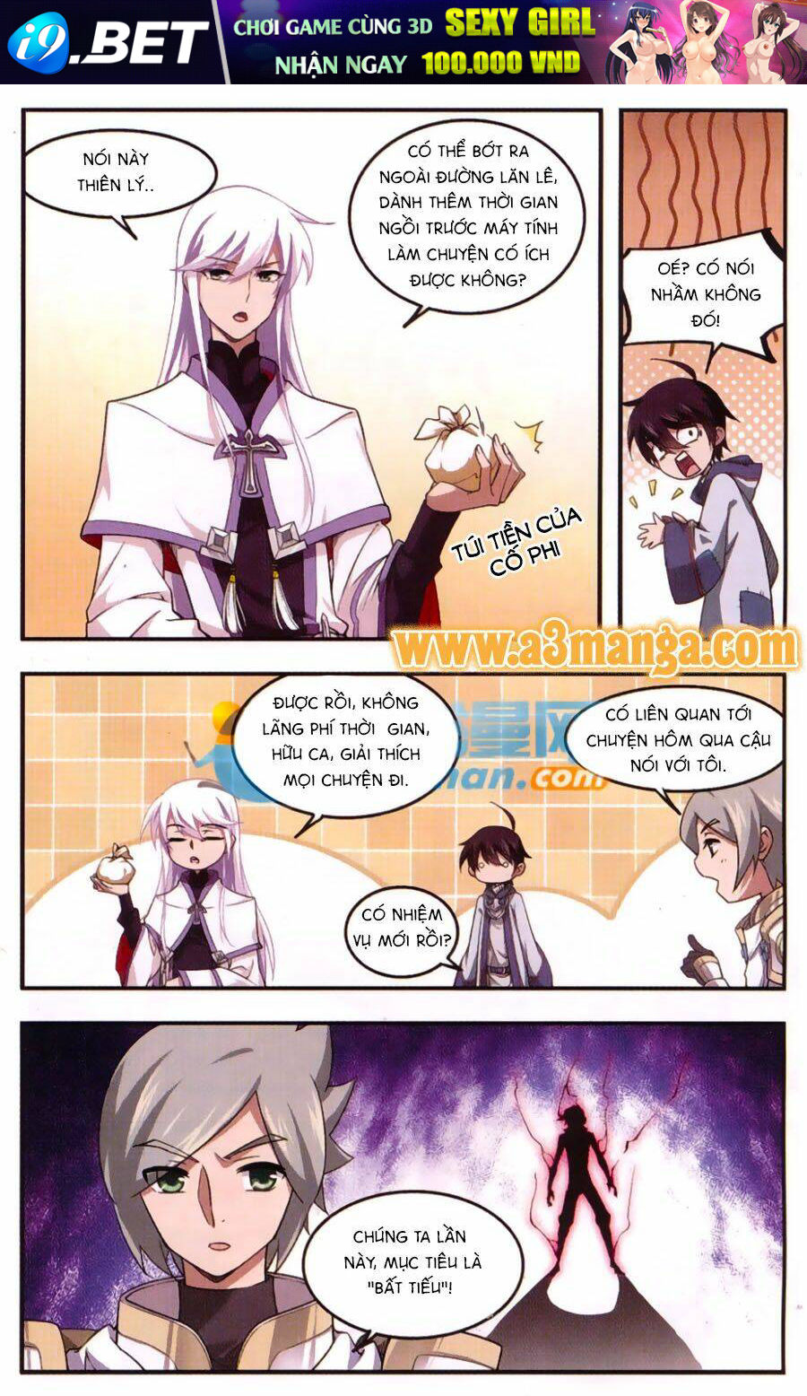 Võng Du Chi Cận Chiến Pháp Sư - Chapter 19 - Page 23