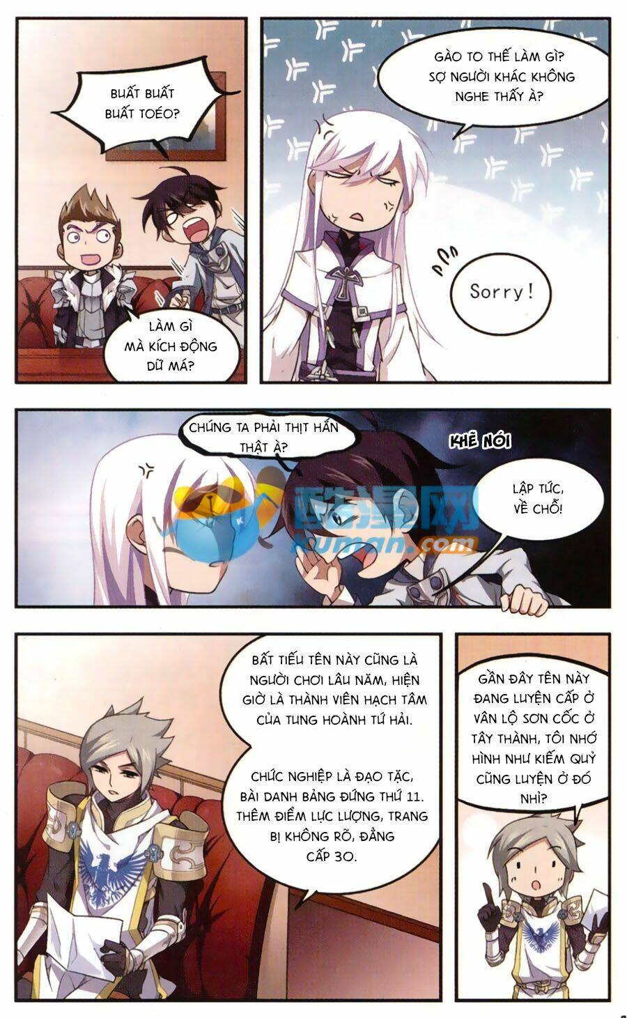 Võng Du Chi Cận Chiến Pháp Sư - Chapter 19 - Page 24