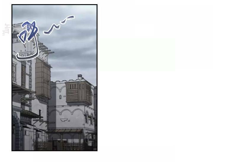 Võng Du Chi Cận Chiến Pháp Sư - Chapter 190 - Page 35