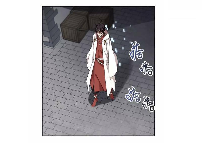 Võng Du Chi Cận Chiến Pháp Sư - Chapter 190 - Page 49