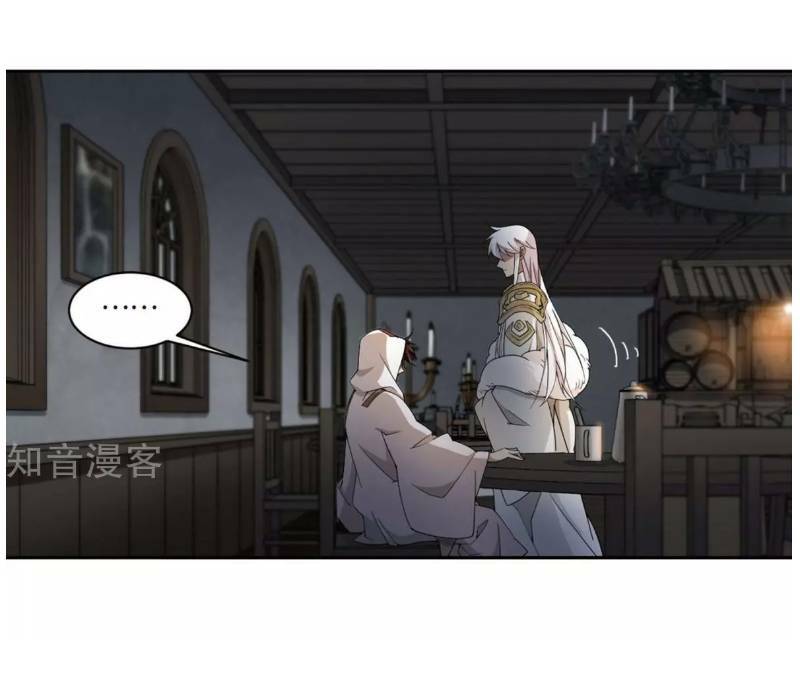 Võng Du Chi Cận Chiến Pháp Sư - Chapter 191 - Page 9