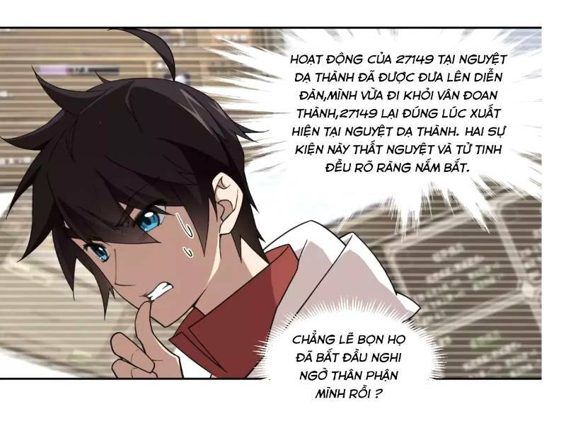 Võng Du Chi Cận Chiến Pháp Sư - Chapter 193 - Page 14