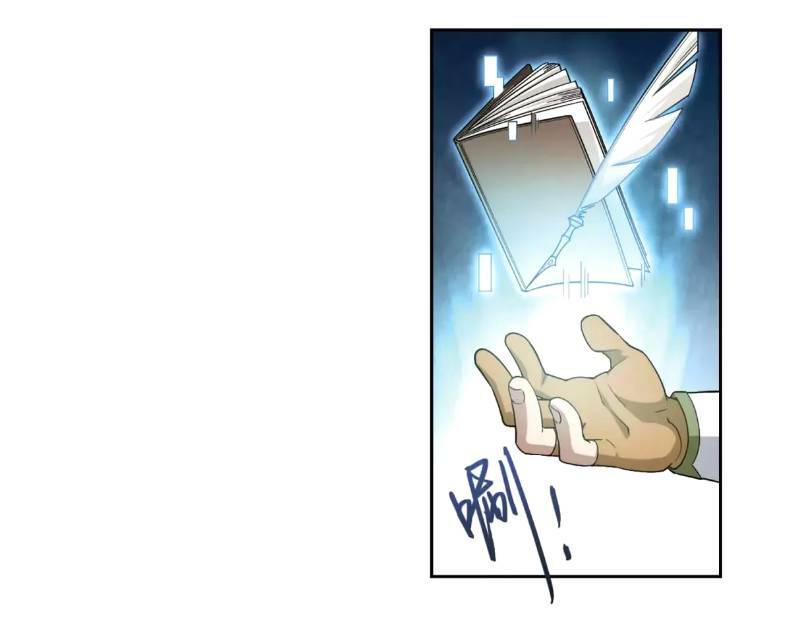 Võng Du Chi Cận Chiến Pháp Sư - Chapter 195 - Page 25