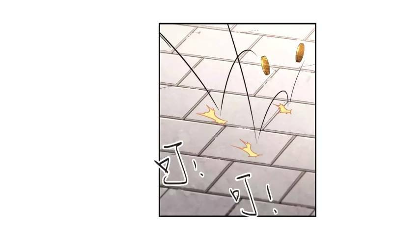 Võng Du Chi Cận Chiến Pháp Sư - Chapter 195 - Page 8