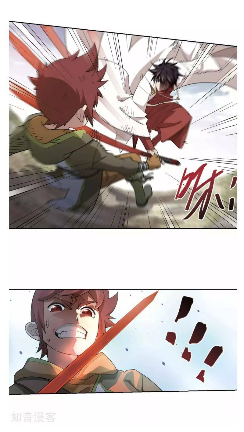 Võng Du Chi Cận Chiến Pháp Sư - Chapter 196 - Page 11