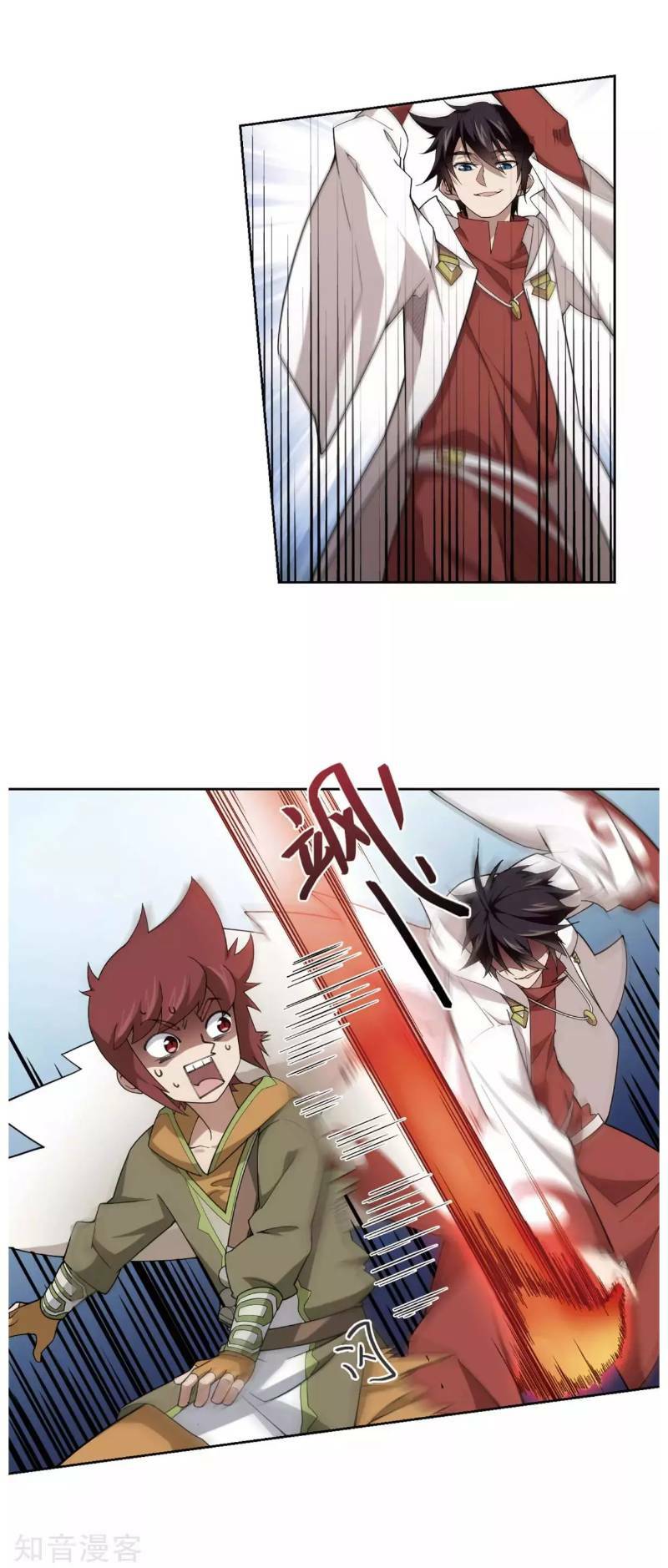 Võng Du Chi Cận Chiến Pháp Sư - Chapter 196 - Page 13