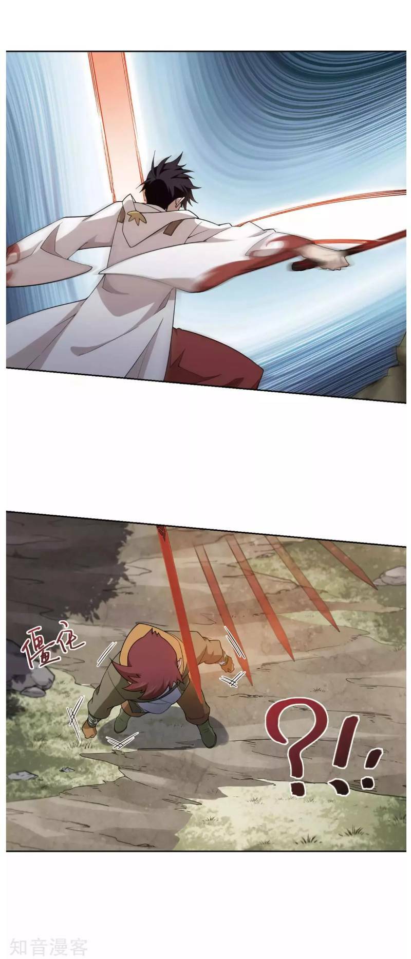 Võng Du Chi Cận Chiến Pháp Sư - Chapter 196 - Page 15