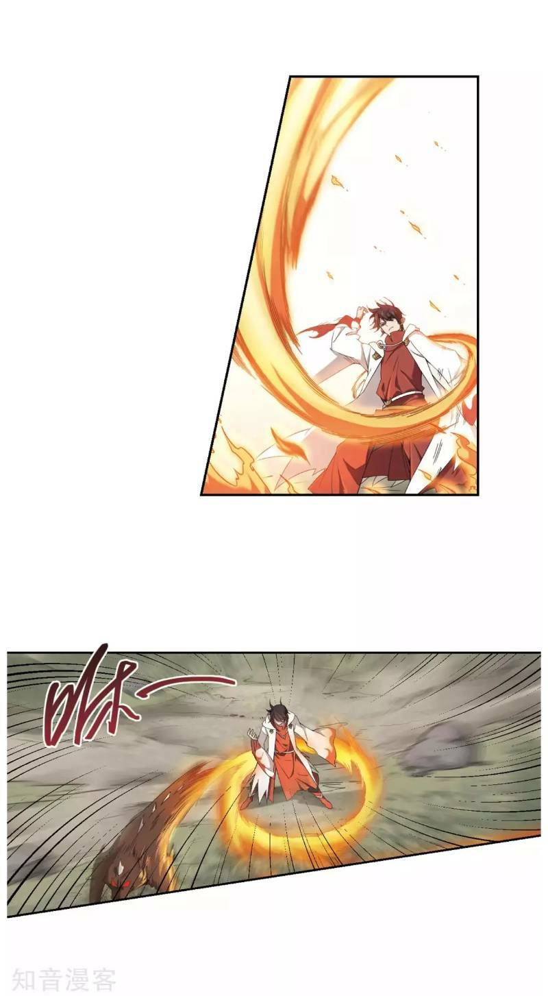 Võng Du Chi Cận Chiến Pháp Sư - Chapter 198 - Page 4