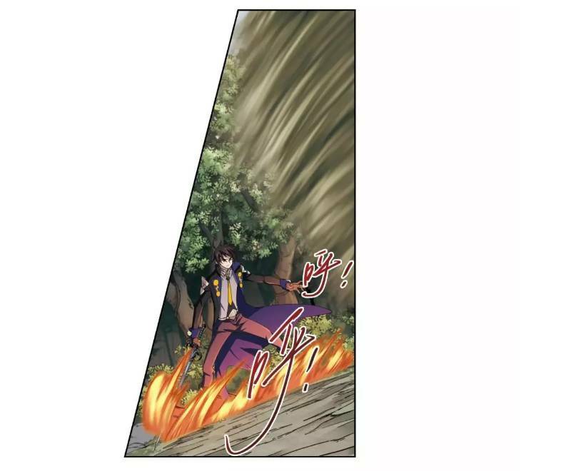 Võng Du Chi Cận Chiến Pháp Sư - Chapter 199 - Page 12