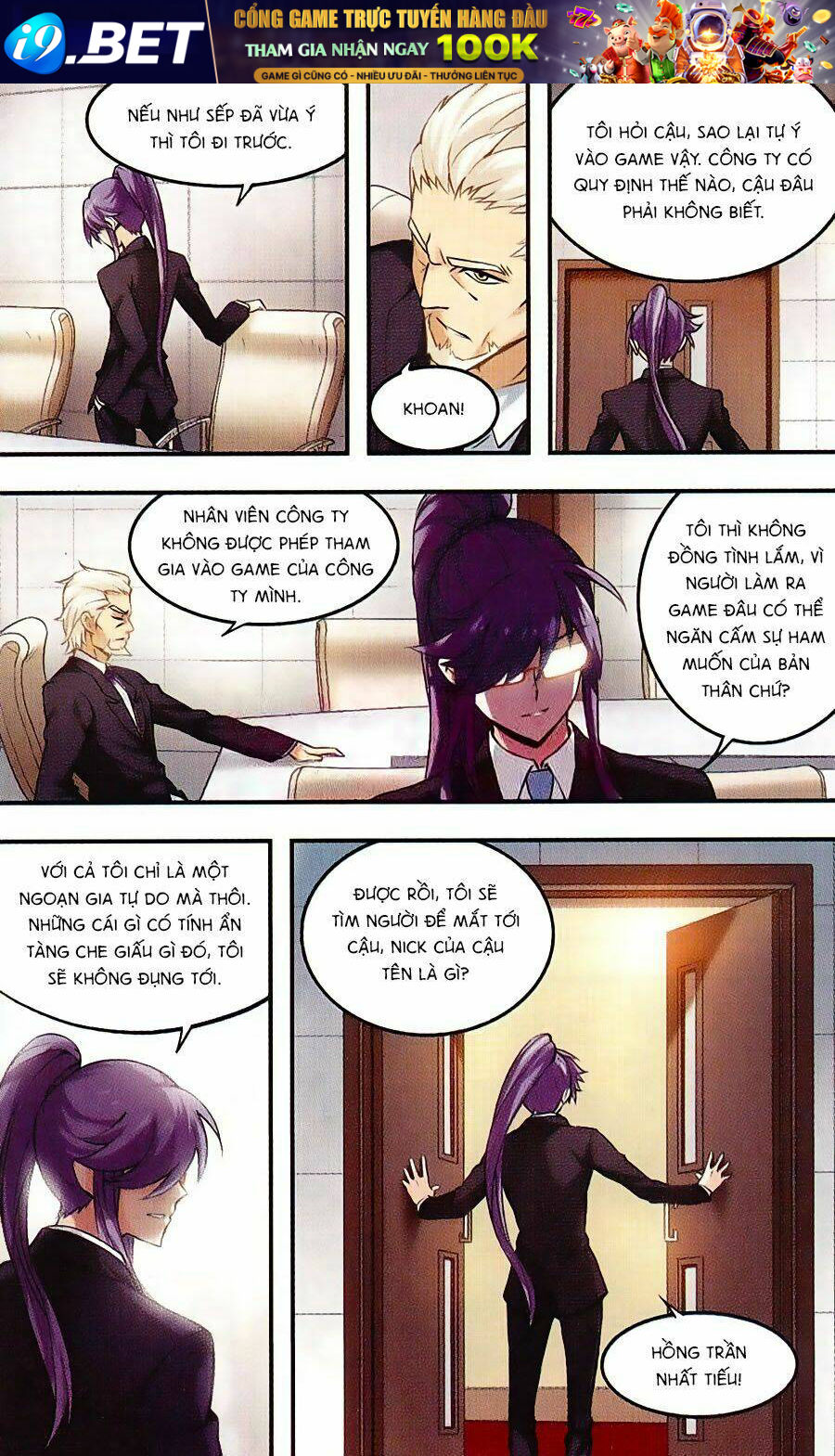 Võng Du Chi Cận Chiến Pháp Sư - Chapter 2 - Page 4