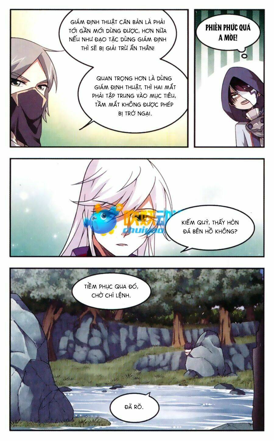 Võng Du Chi Cận Chiến Pháp Sư - Chapter 20 - Page 16