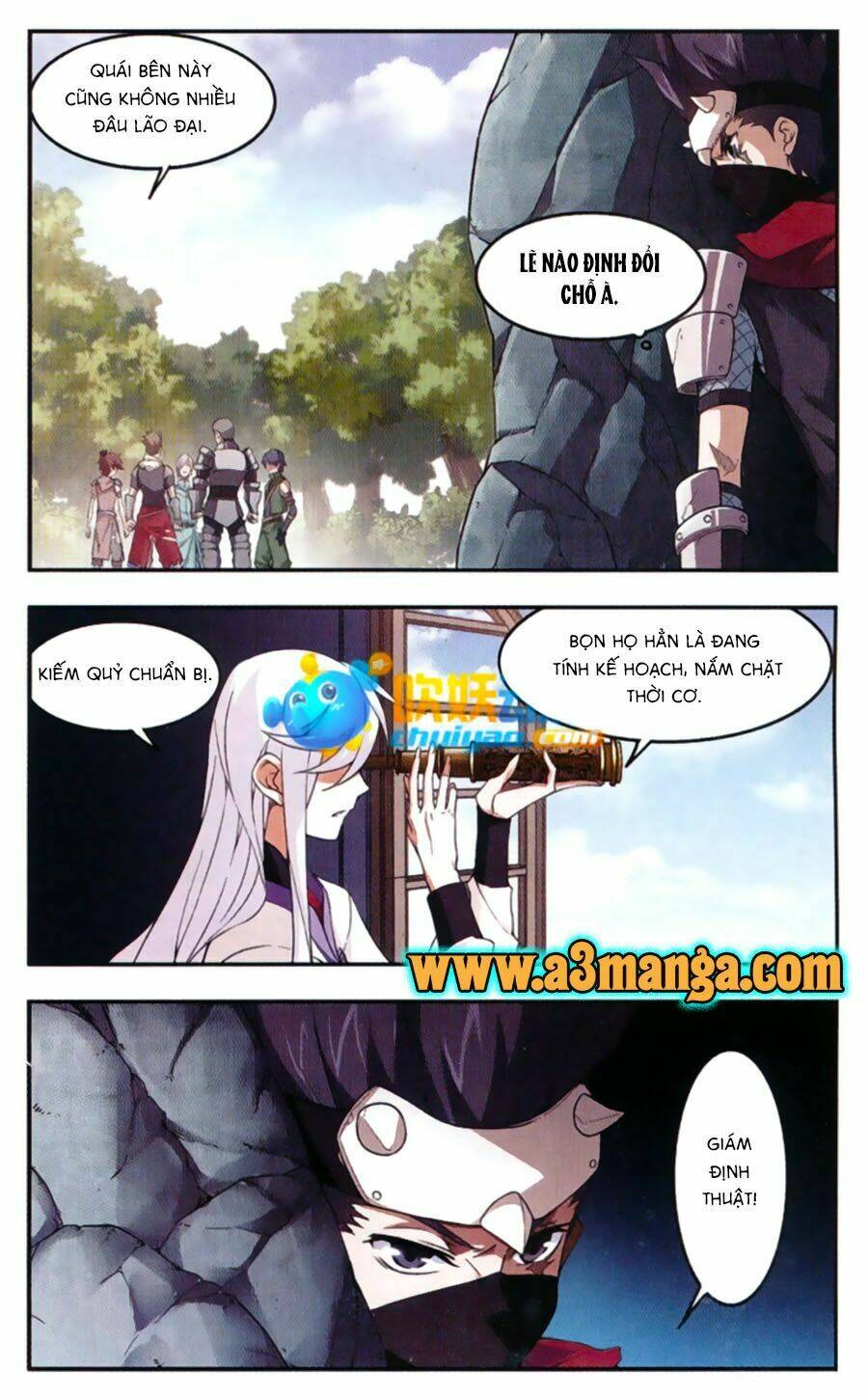 Võng Du Chi Cận Chiến Pháp Sư - Chapter 20 - Page 17