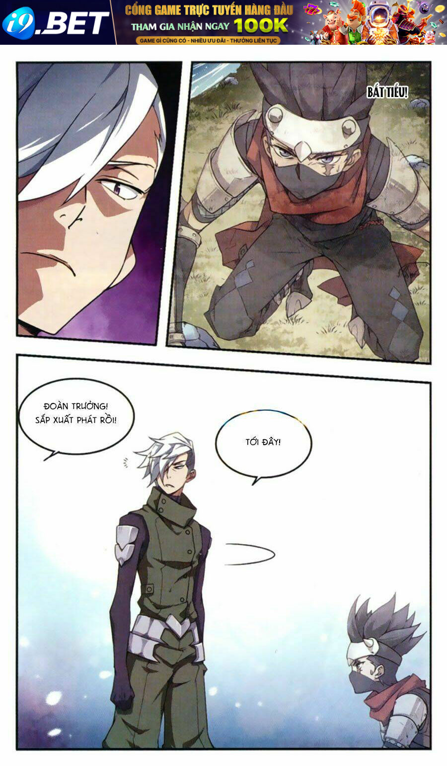 Võng Du Chi Cận Chiến Pháp Sư - Chapter 20 - Page 20