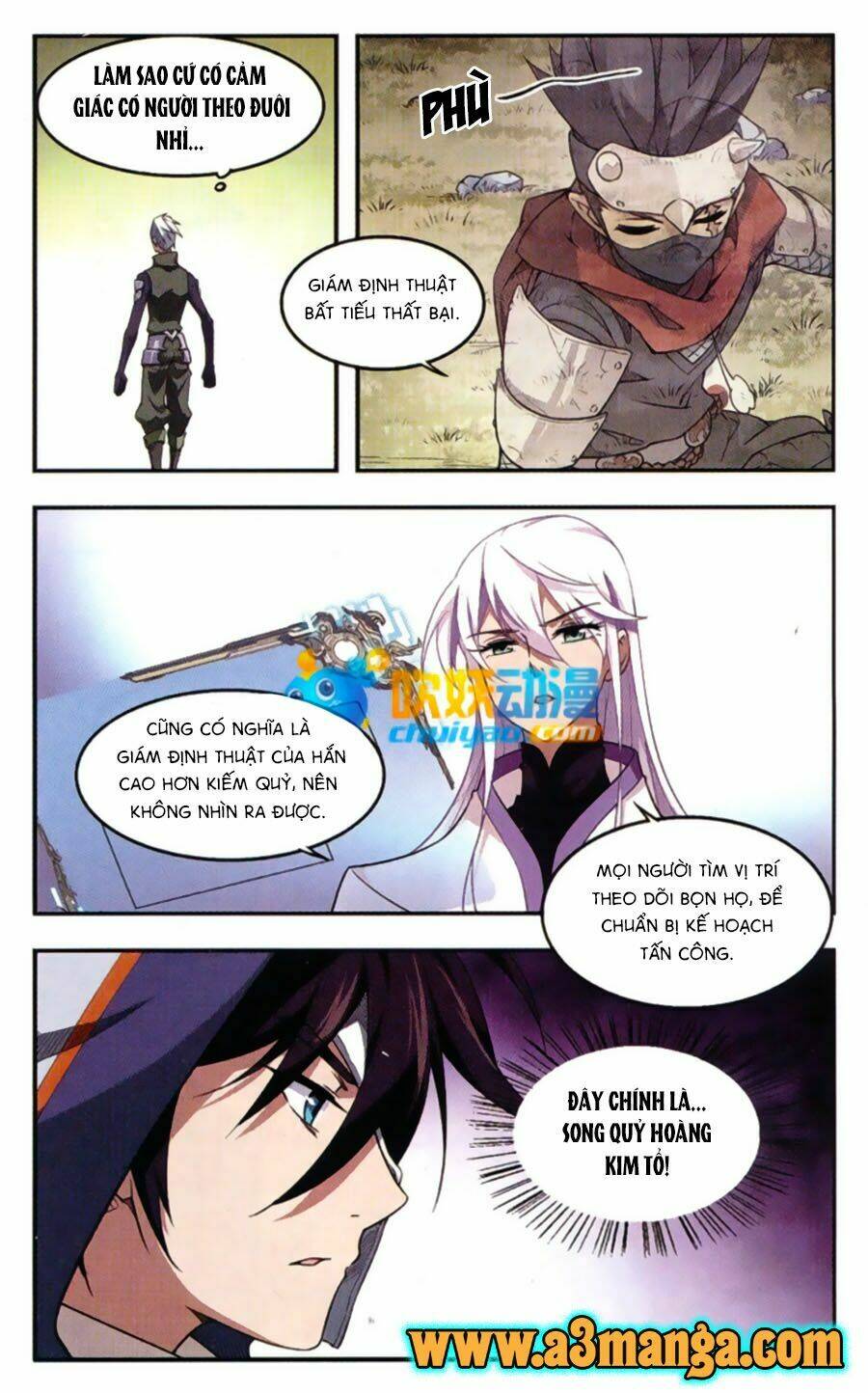 Võng Du Chi Cận Chiến Pháp Sư - Chapter 20 - Page 21