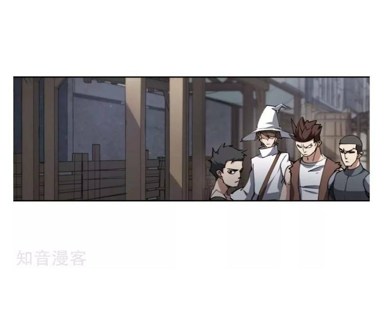 Võng Du Chi Cận Chiến Pháp Sư - Chapter 202 - Page 22