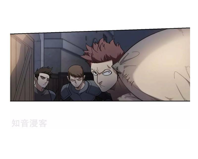 Võng Du Chi Cận Chiến Pháp Sư - Chapter 203 - Page 13