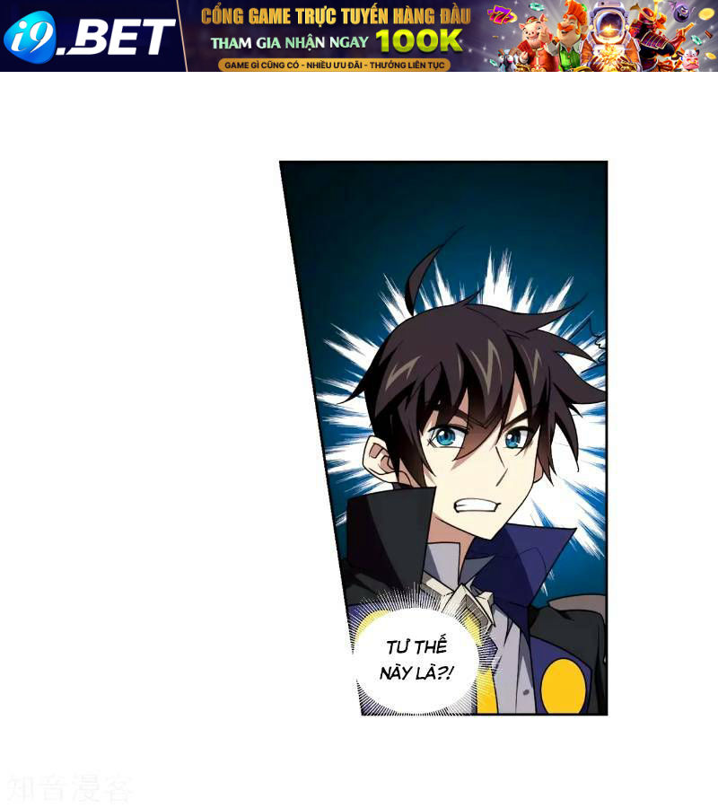 Võng Du Chi Cận Chiến Pháp Sư - Chapter 204 - Page 17