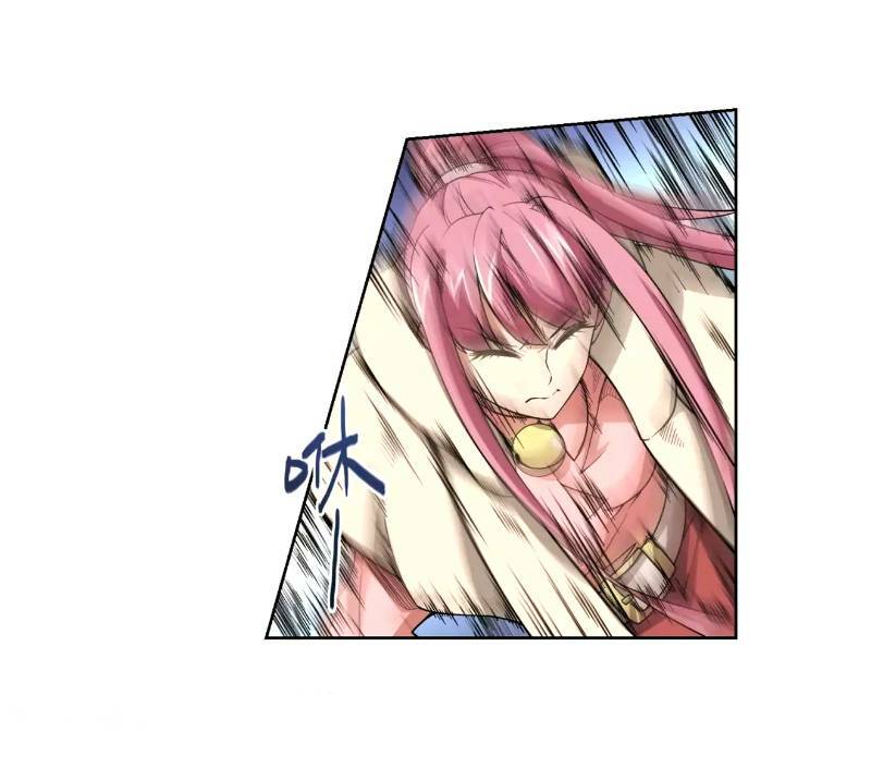 Võng Du Chi Cận Chiến Pháp Sư - Chapter 204 - Page 26