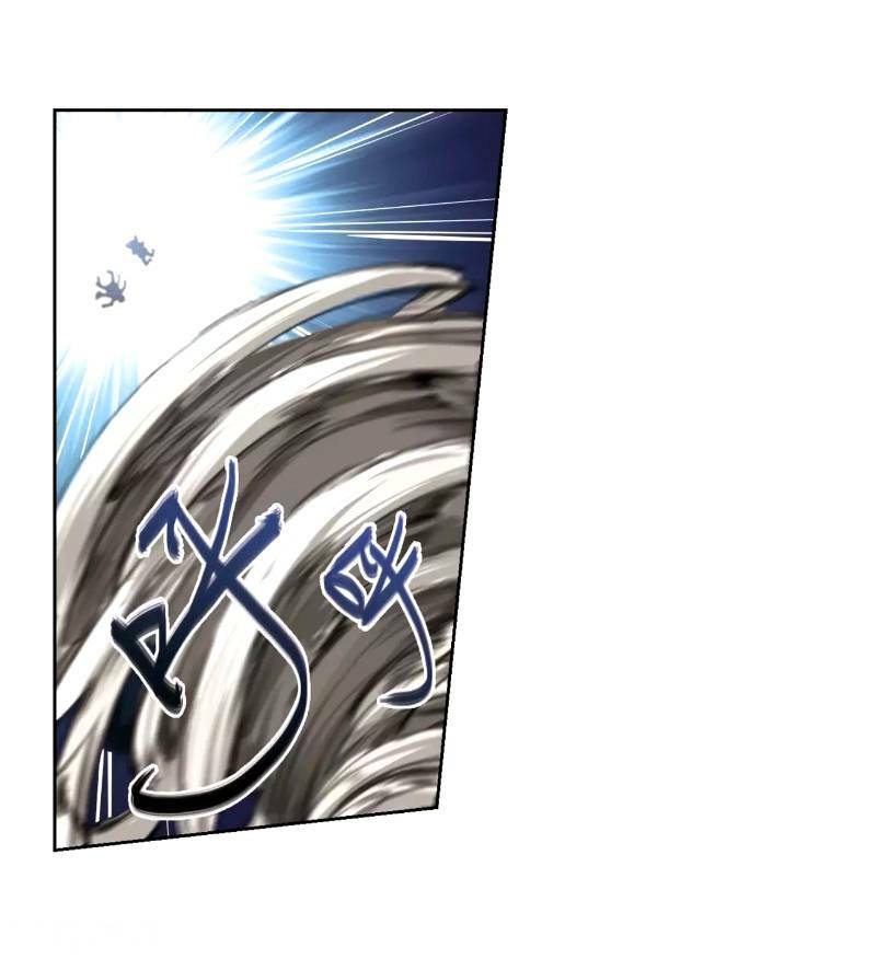 Võng Du Chi Cận Chiến Pháp Sư - Chapter 204 - Page 27