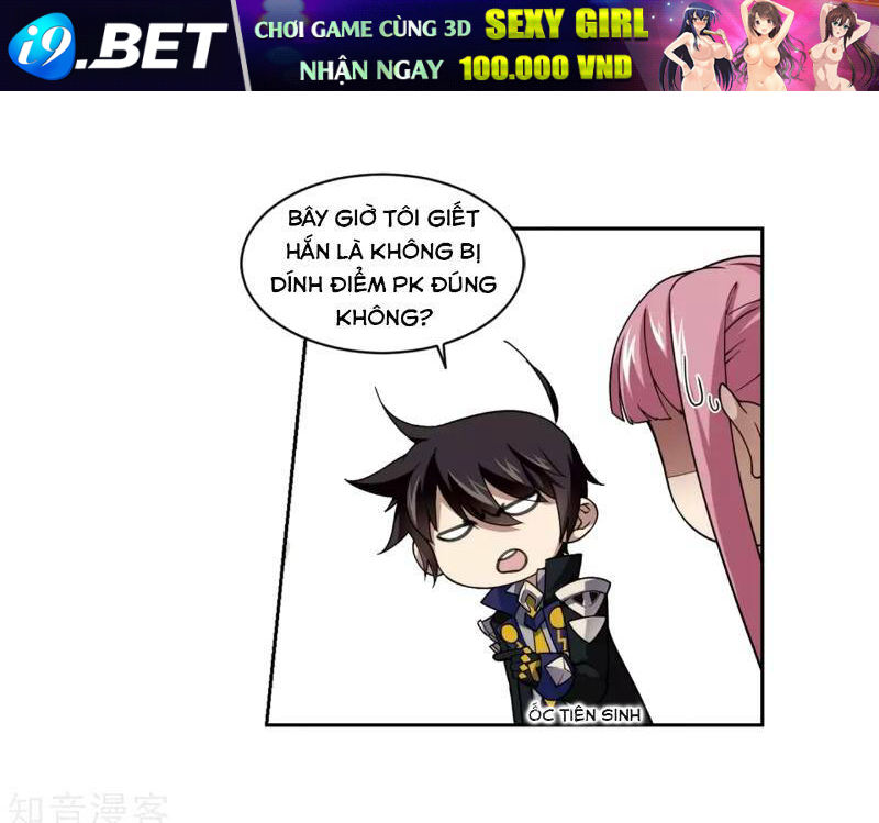 Võng Du Chi Cận Chiến Pháp Sư - Chapter 205 - Page 9