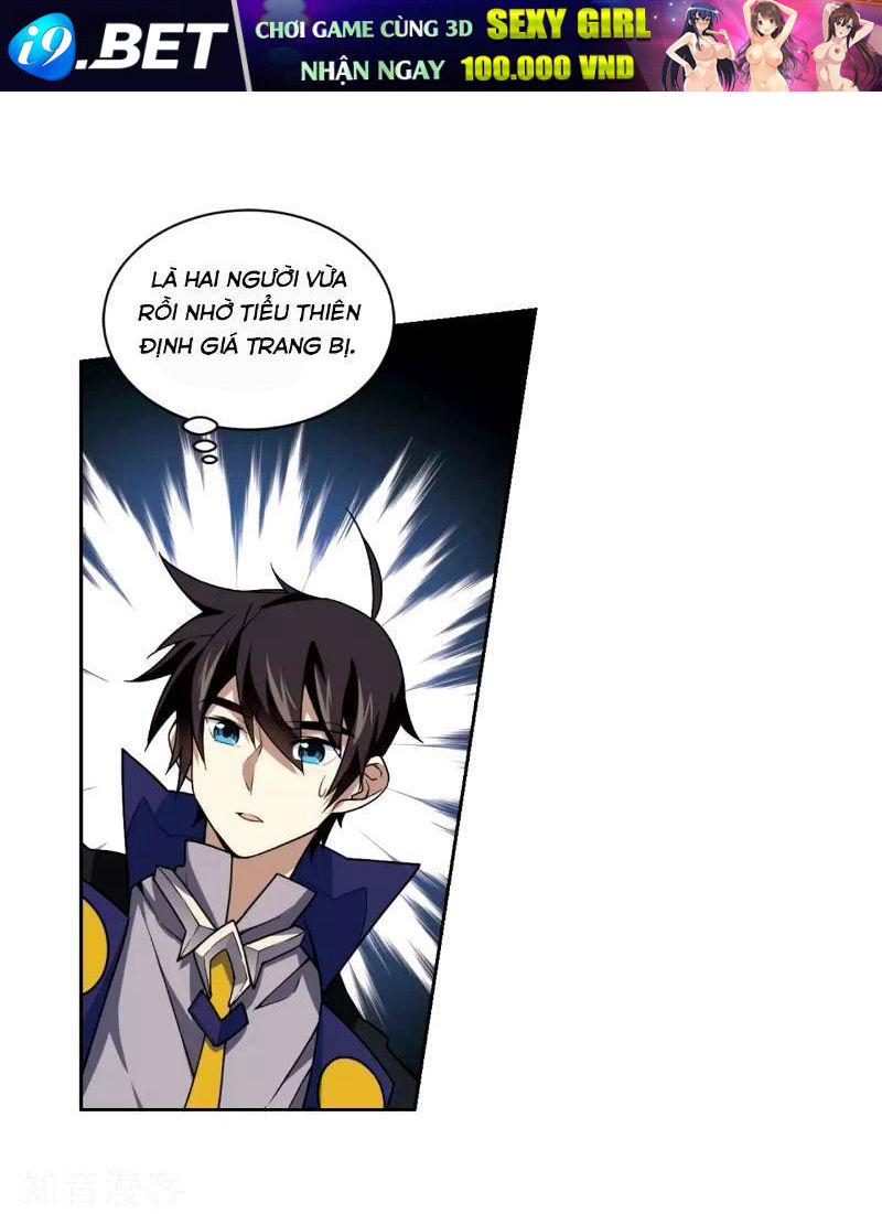 Võng Du Chi Cận Chiến Pháp Sư - Chapter 205 - Page 12