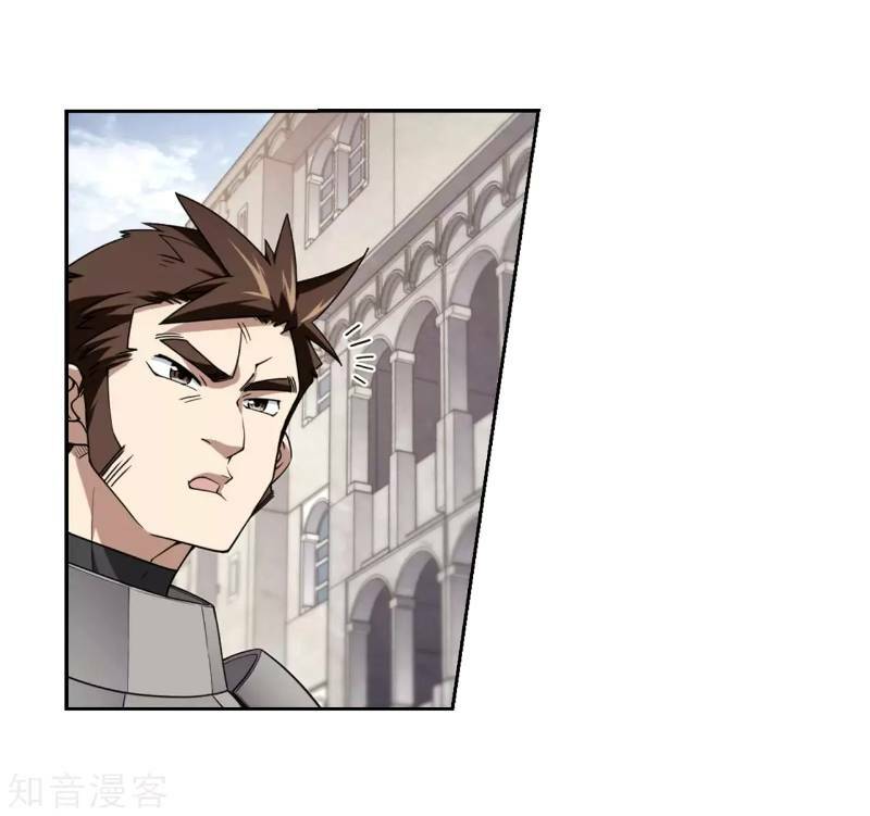 Võng Du Chi Cận Chiến Pháp Sư - Chapter 205 - Page 25