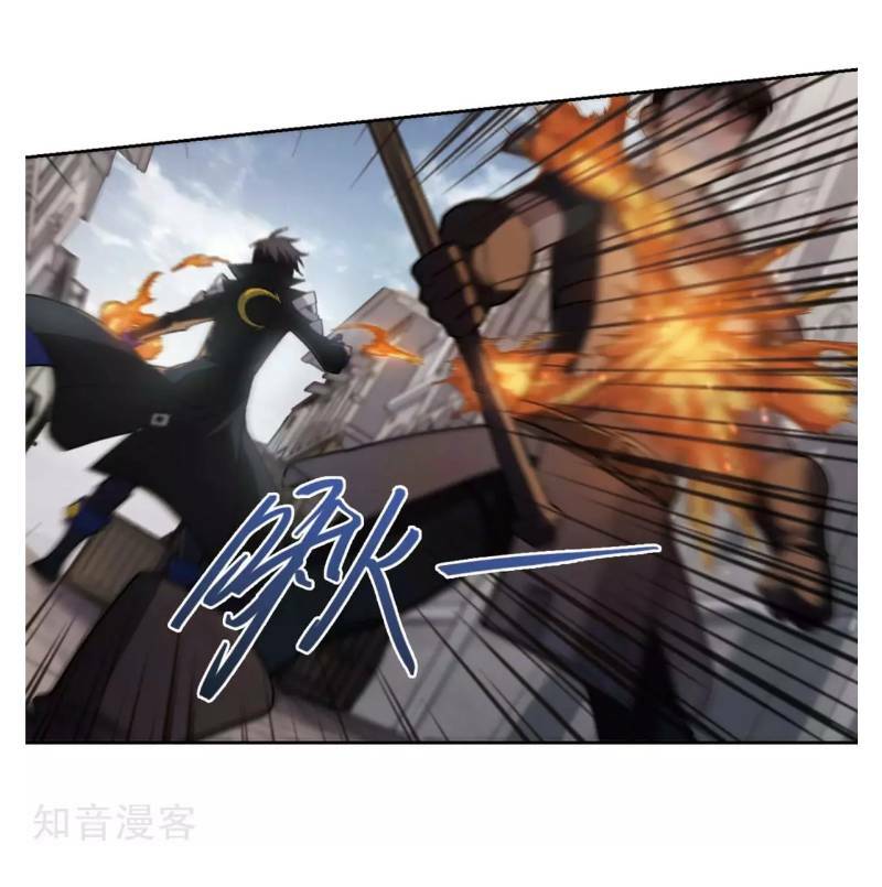 Võng Du Chi Cận Chiến Pháp Sư - Chapter 206 - Page 10