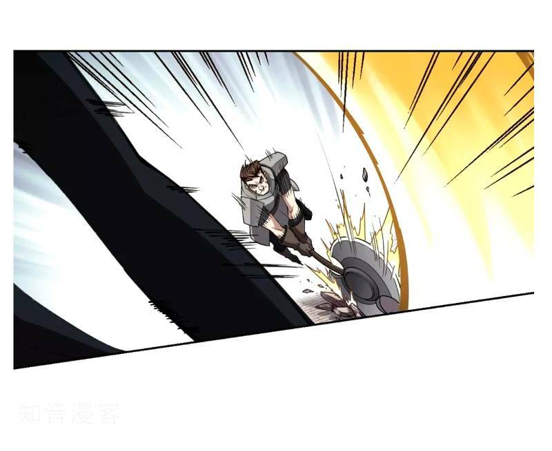 Võng Du Chi Cận Chiến Pháp Sư - Chapter 206 - Page 14