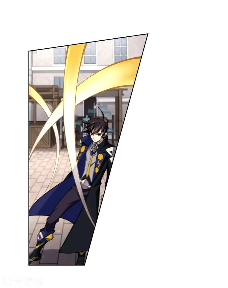 Võng Du Chi Cận Chiến Pháp Sư - Chapter 206 - Page 15