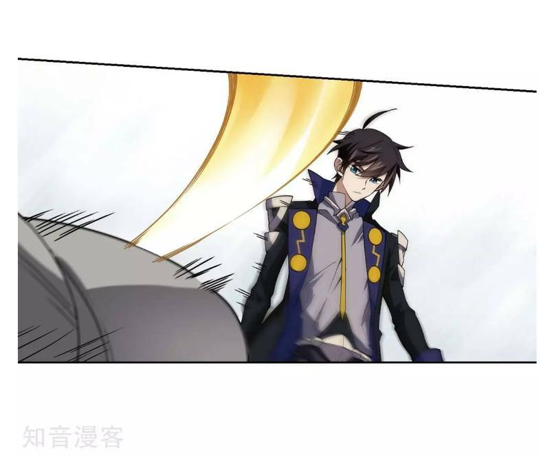 Võng Du Chi Cận Chiến Pháp Sư - Chapter 206 - Page 7