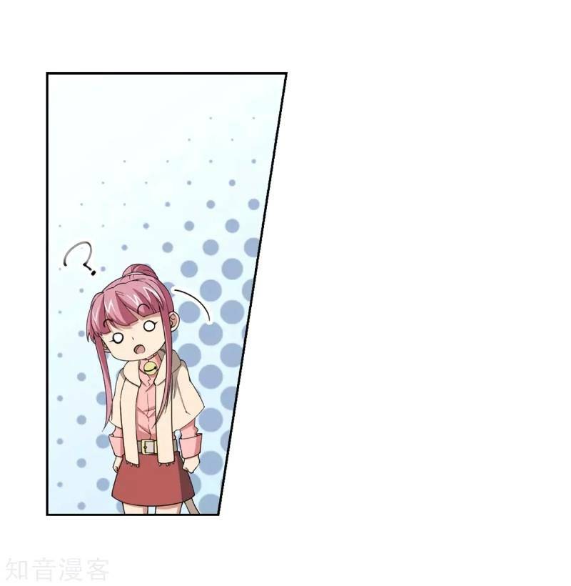 Võng Du Chi Cận Chiến Pháp Sư - Chapter 207 - Page 23