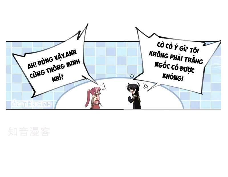 Võng Du Chi Cận Chiến Pháp Sư - Chapter 207 - Page 25