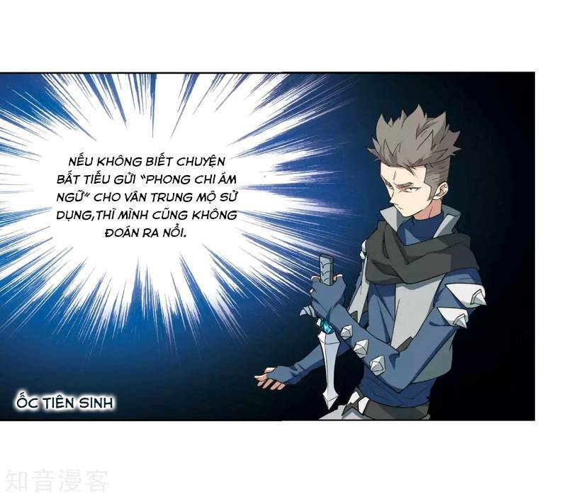 Võng Du Chi Cận Chiến Pháp Sư - Chapter 207 - Page 29
