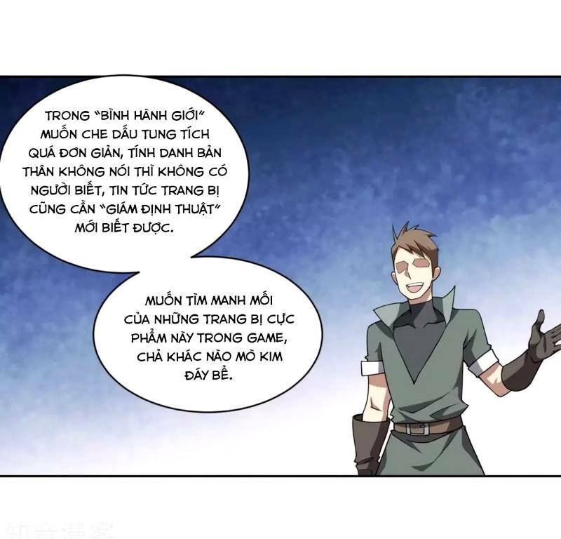 Võng Du Chi Cận Chiến Pháp Sư - Chapter 208 - Page 4