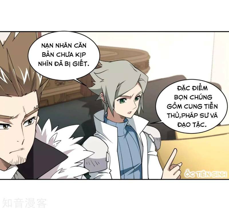 Võng Du Chi Cận Chiến Pháp Sư - Chapter 209 - Page 18