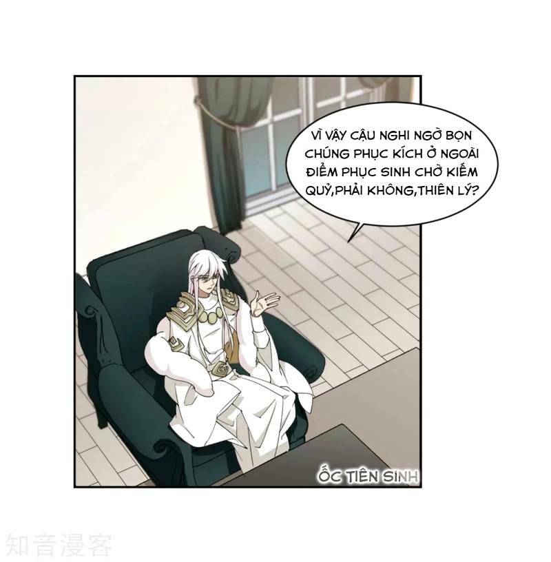 Võng Du Chi Cận Chiến Pháp Sư - Chapter 209 - Page 19