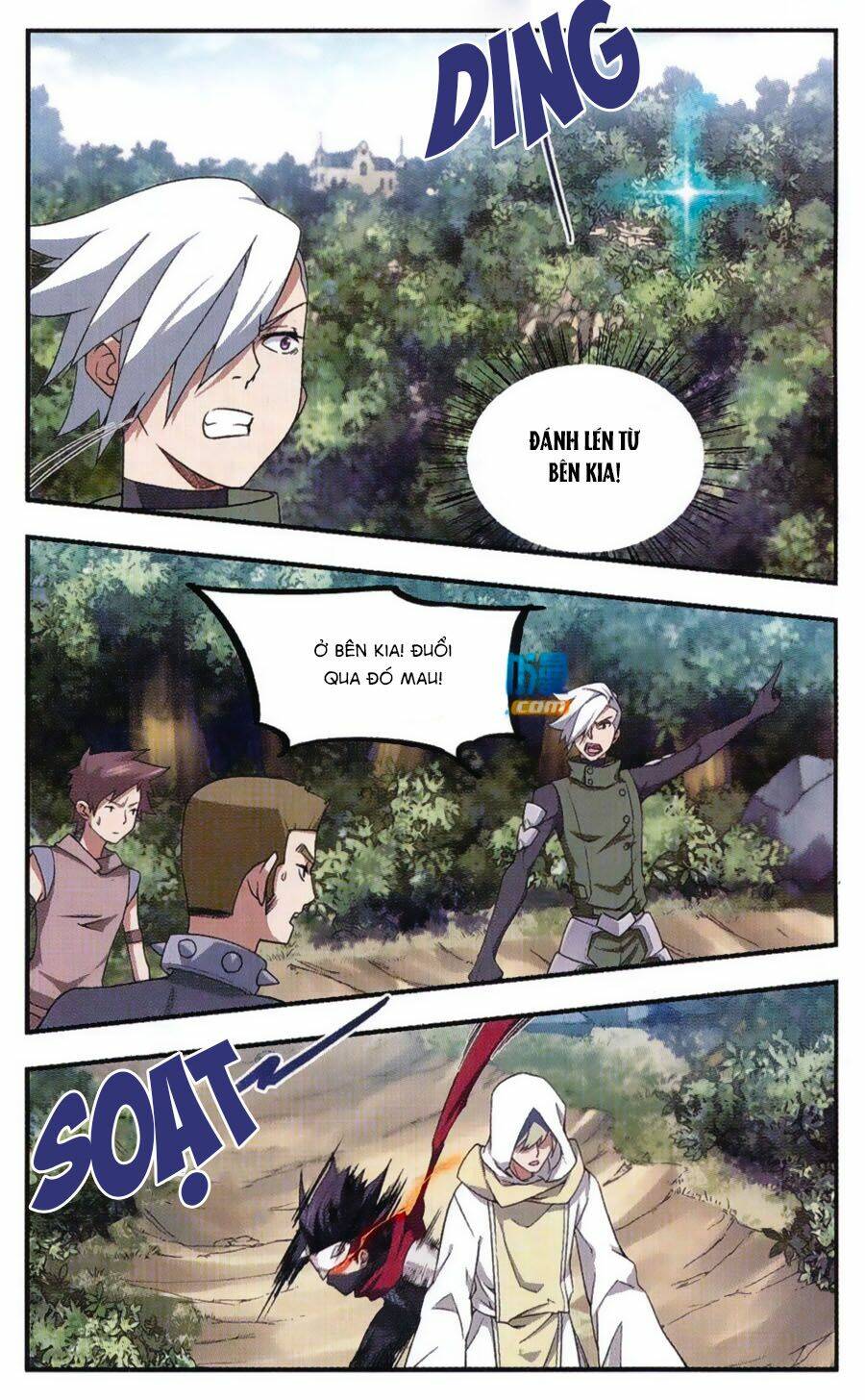 Võng Du Chi Cận Chiến Pháp Sư - Chapter 21 - Page 13