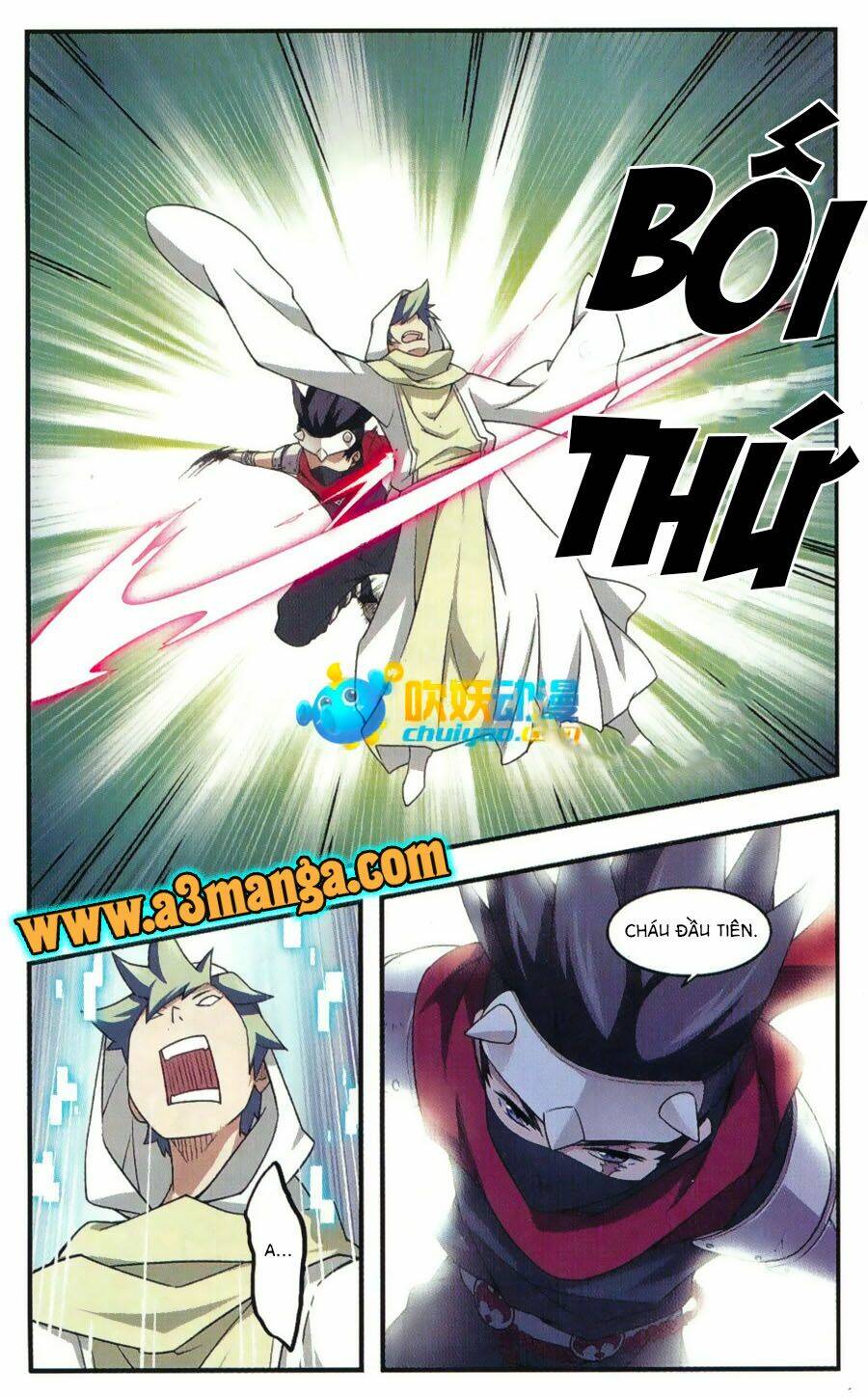Võng Du Chi Cận Chiến Pháp Sư - Chapter 21 - Page 14