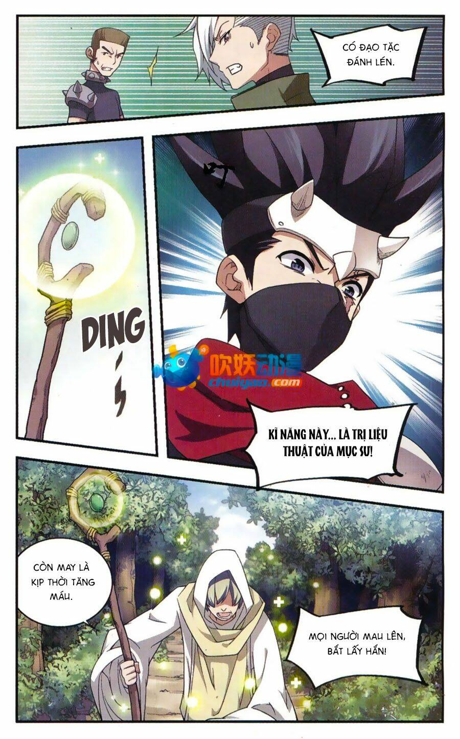 Võng Du Chi Cận Chiến Pháp Sư - Chapter 21 - Page 15