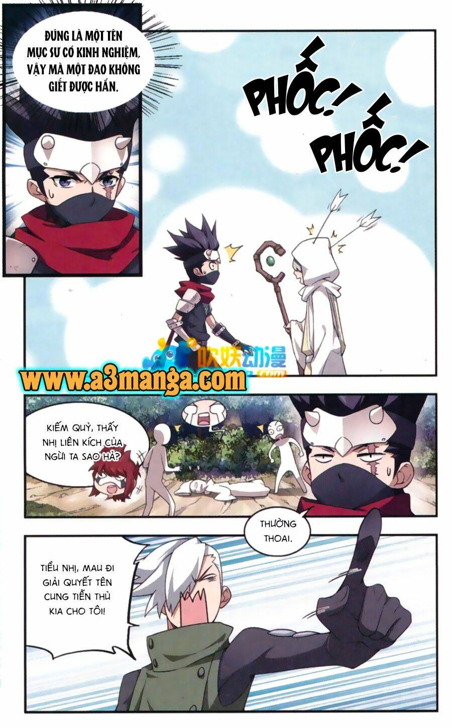 Võng Du Chi Cận Chiến Pháp Sư - Chapter 21 - Page 16