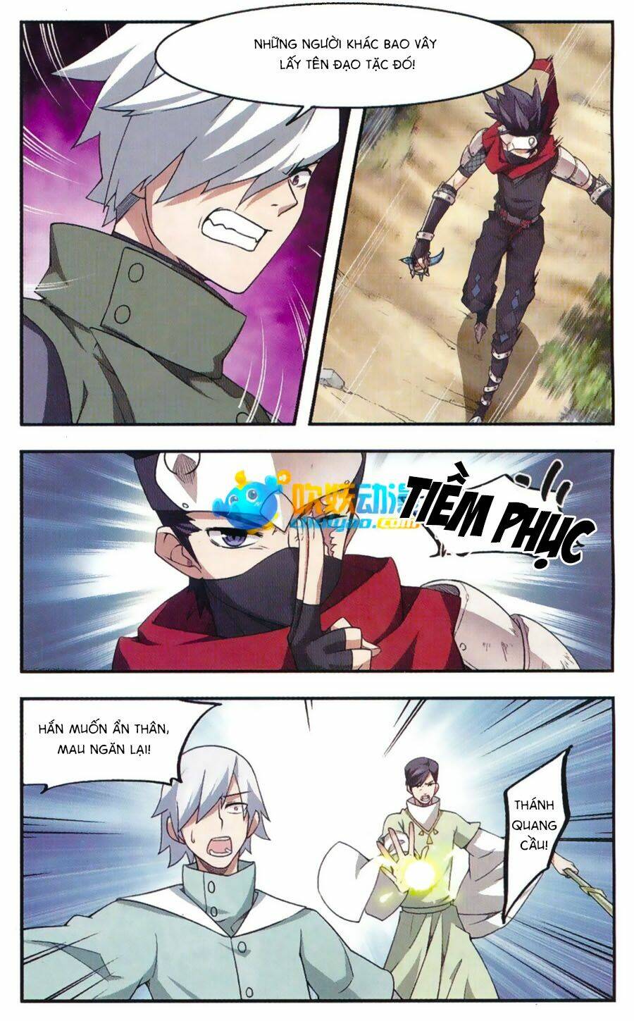 Võng Du Chi Cận Chiến Pháp Sư - Chapter 21 - Page 17
