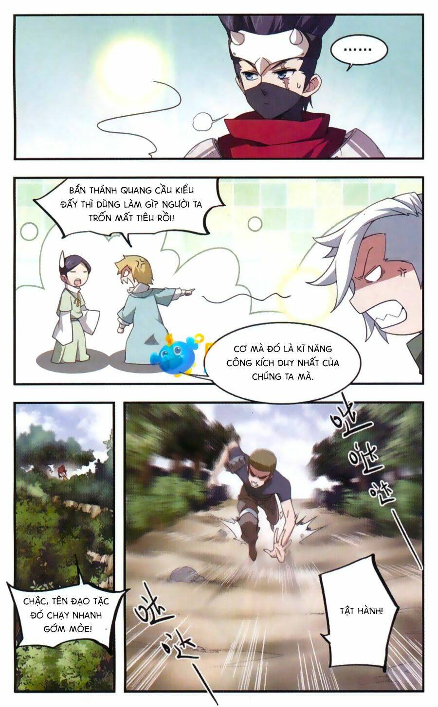 Võng Du Chi Cận Chiến Pháp Sư - Chapter 21 - Page 18