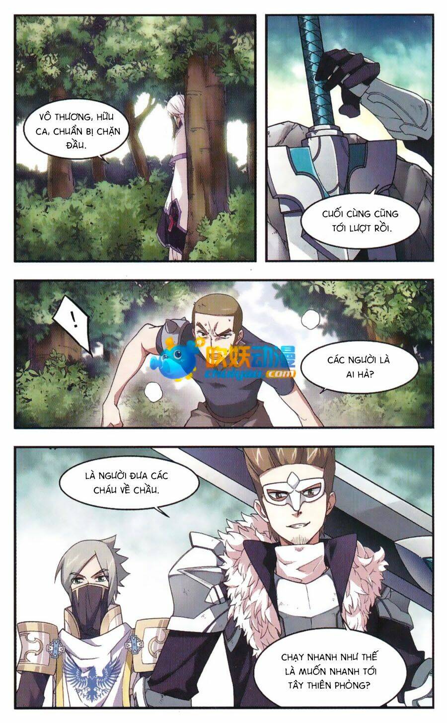 Võng Du Chi Cận Chiến Pháp Sư - Chapter 21 - Page 19