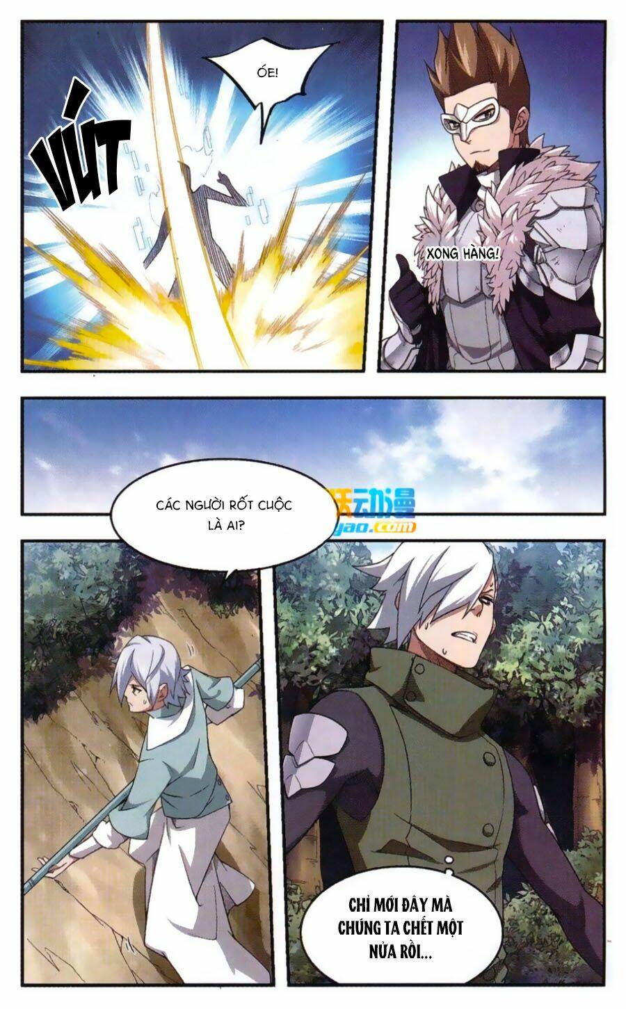 Võng Du Chi Cận Chiến Pháp Sư - Chapter 21 - Page 23